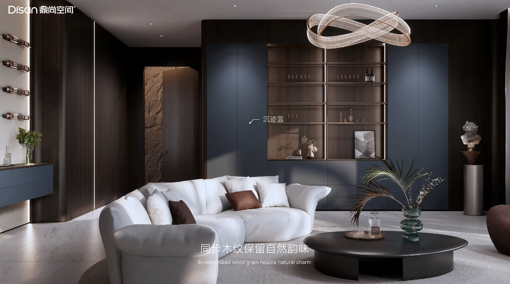 鼎尚-拉齊奧-深棕