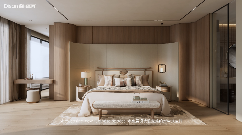 鼎尚-肯德沙棕胡桃